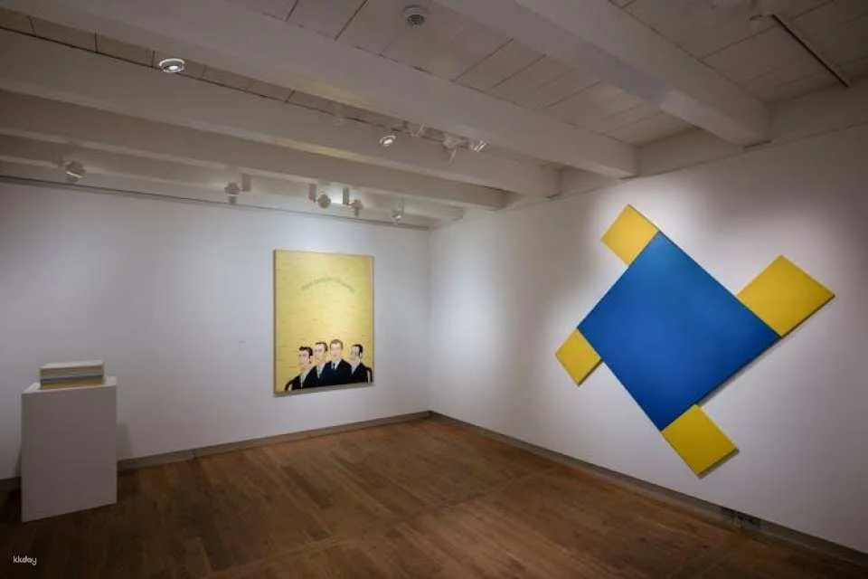 H'ART Museum tickets