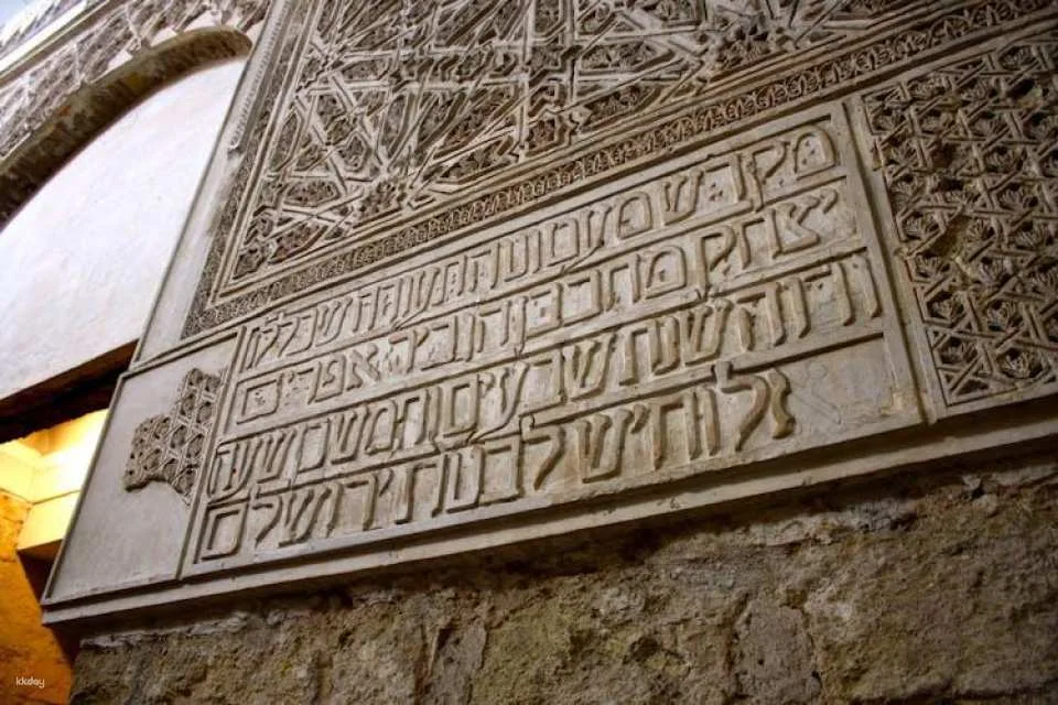 Mosque of Cordoba and Jewish quarter guided tour