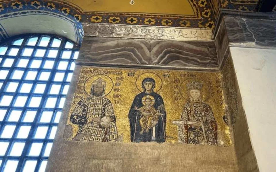 Hagia Sophia skip-the-line ticket with 1-hour guided tour and audio guide
