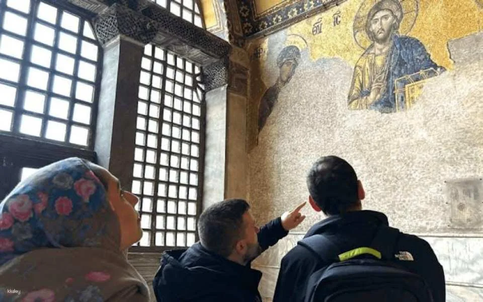 Hagia Sophia skip-the-line ticket with 1-hour guided tour and audio guide