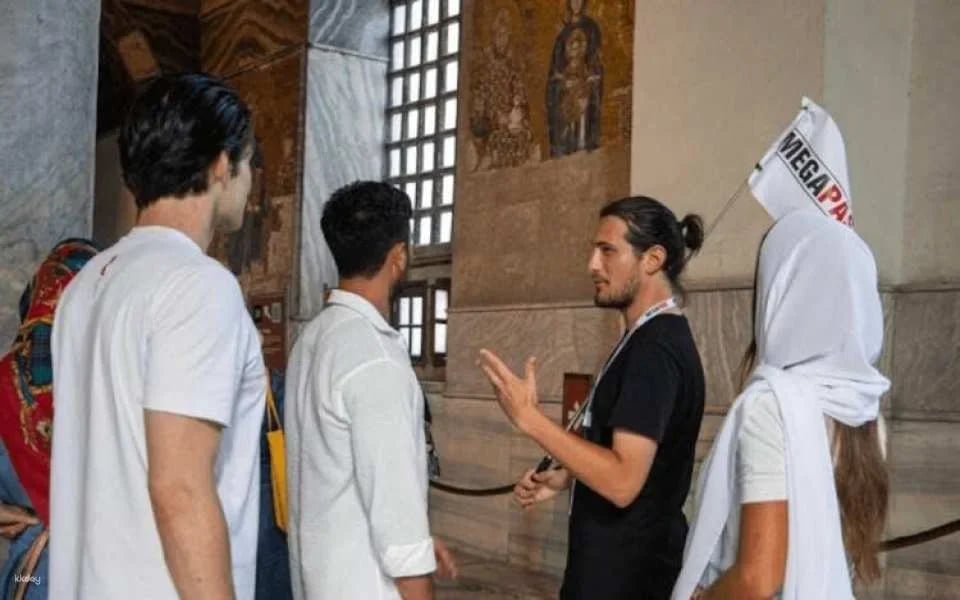 Hagia Sophia skip-the-line ticket with 1-hour guided tour and audio guide