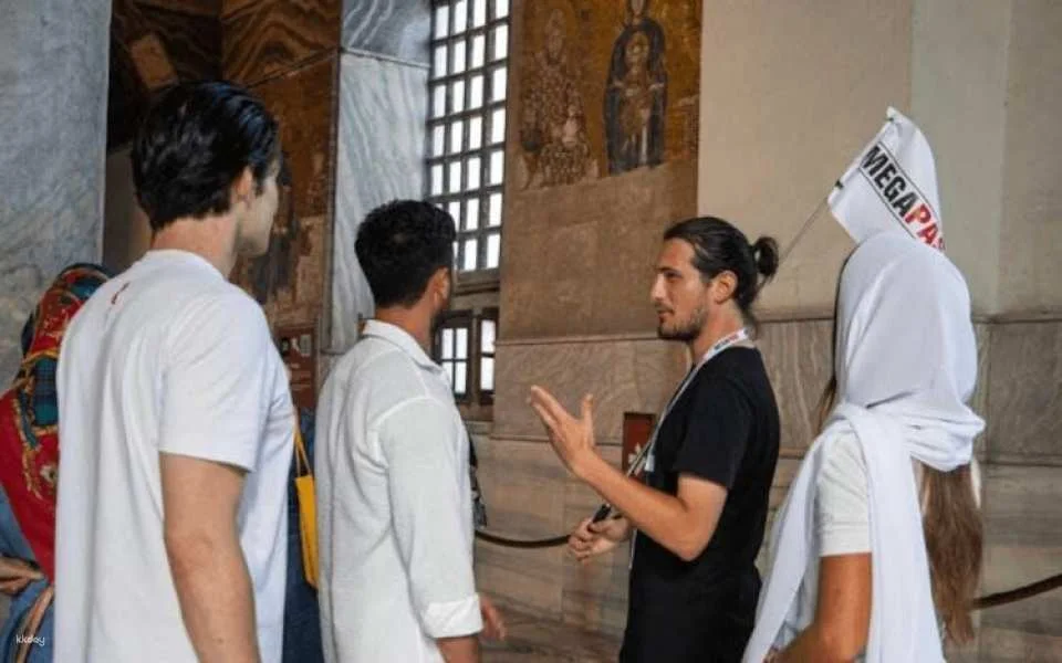 Hagia Sophia skip-the-line ticket with 1-hour guided tour and audio guide