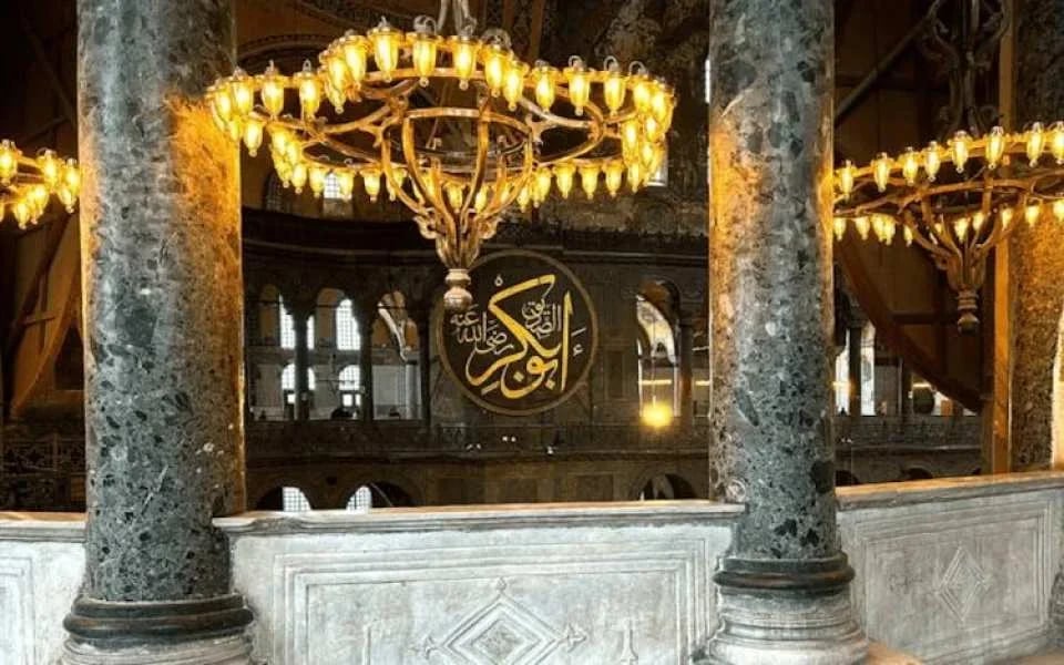 Hagia Sophia skip-the-line ticket with 1-hour guided tour and audio guide