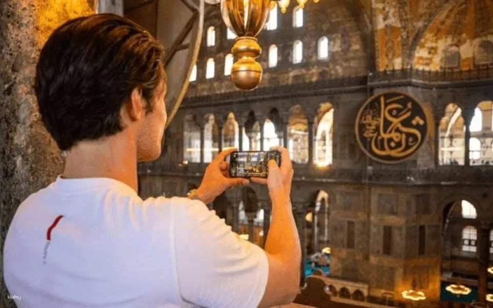 Hagia Sophia skip-the-line ticket with 1-hour guided tour and audio guide