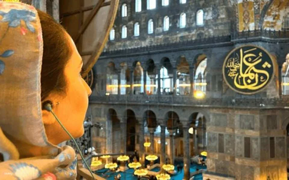 Hagia Sophia skip-the-line ticket with 1-hour guided tour and audio guide