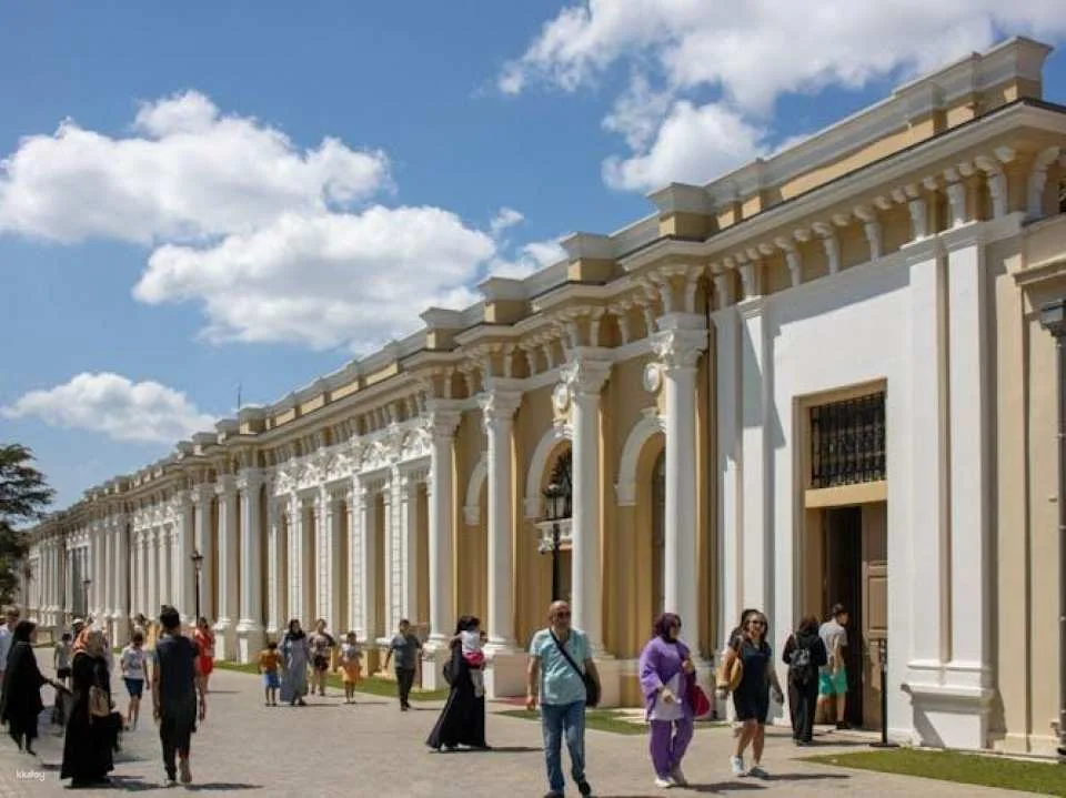 Yildiz Palace Skip-the-Line Ticket and Audio Guide