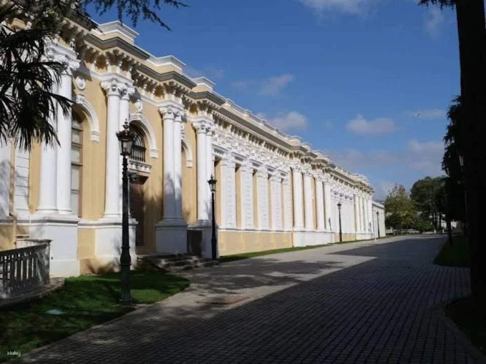 Yildiz Palace Skip-the-Line Ticket and Audio Guide