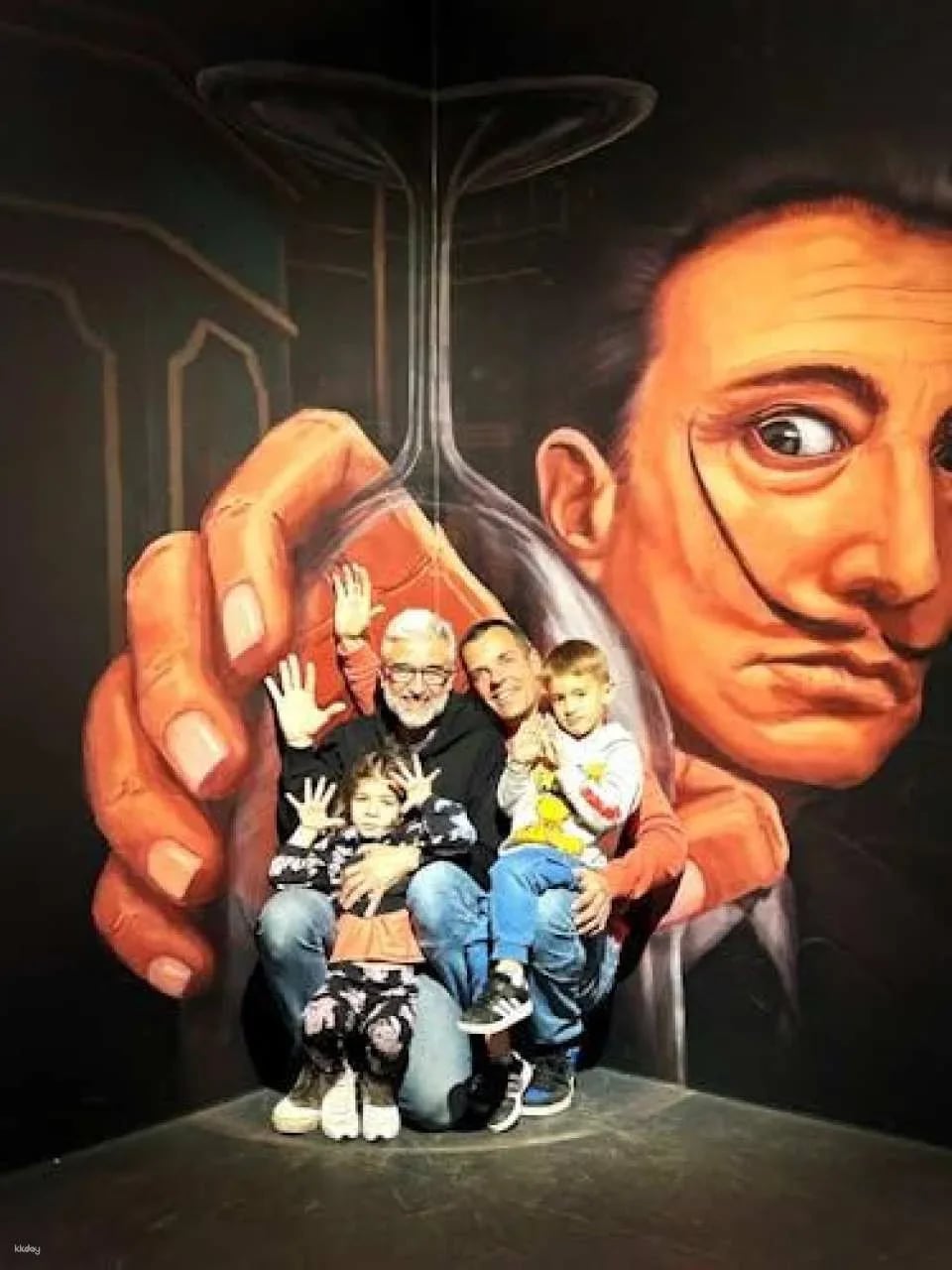 Iluziona Valencia Museum tickets
