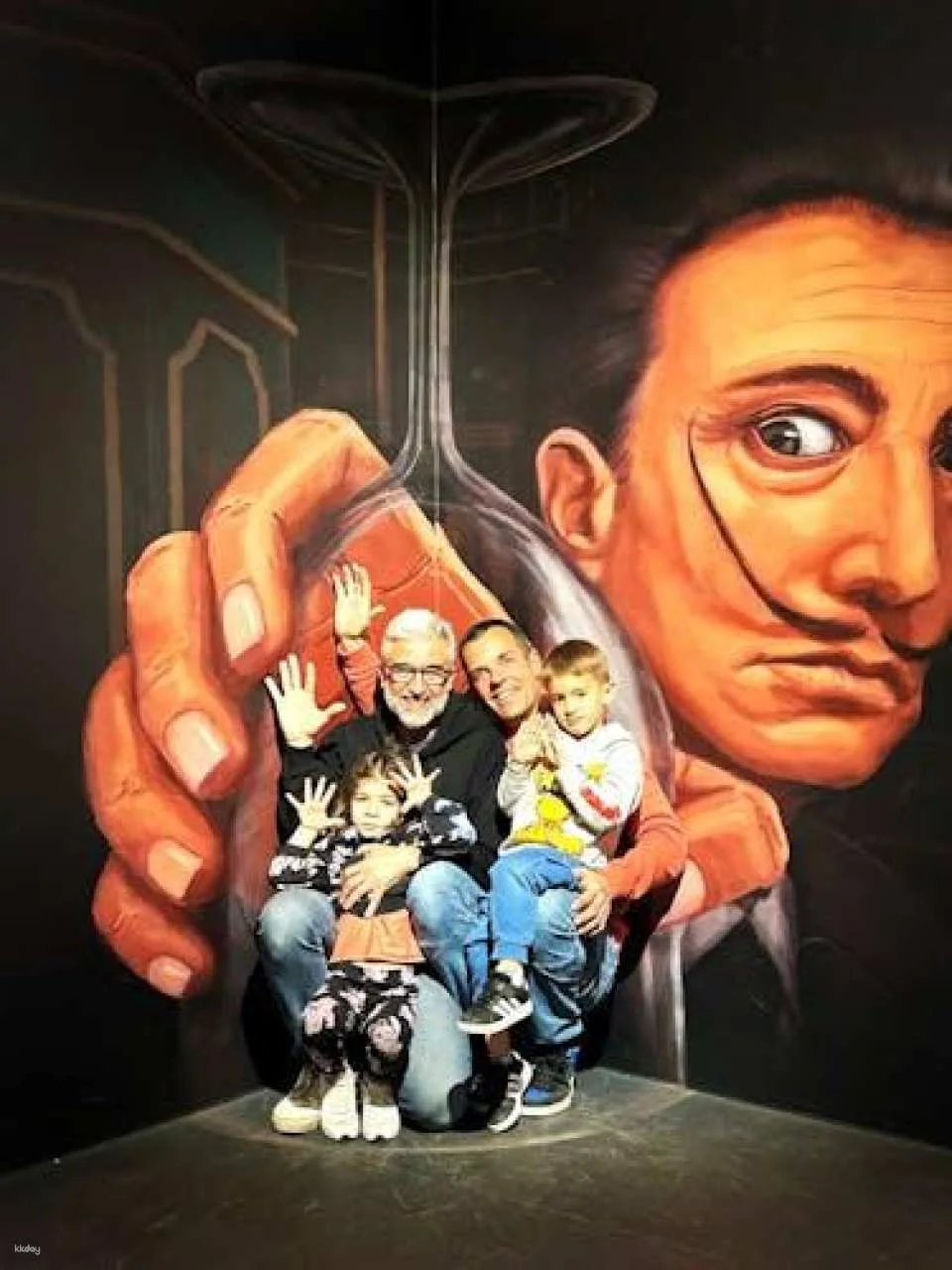 Iluziona Valencia Museum tickets