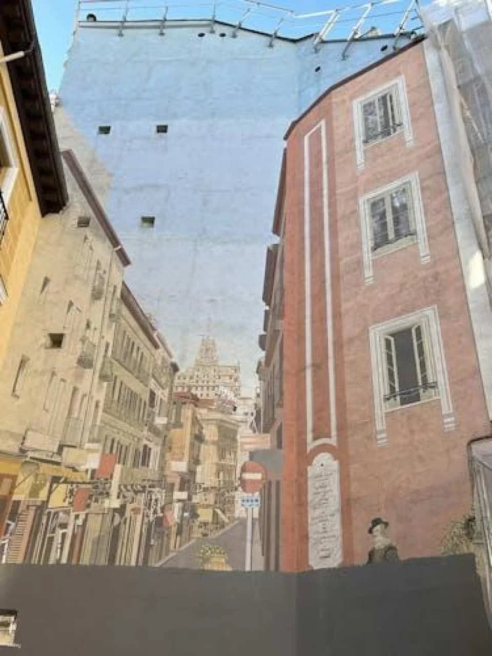 Guided walking tour of Madrid's Literary Quarter
