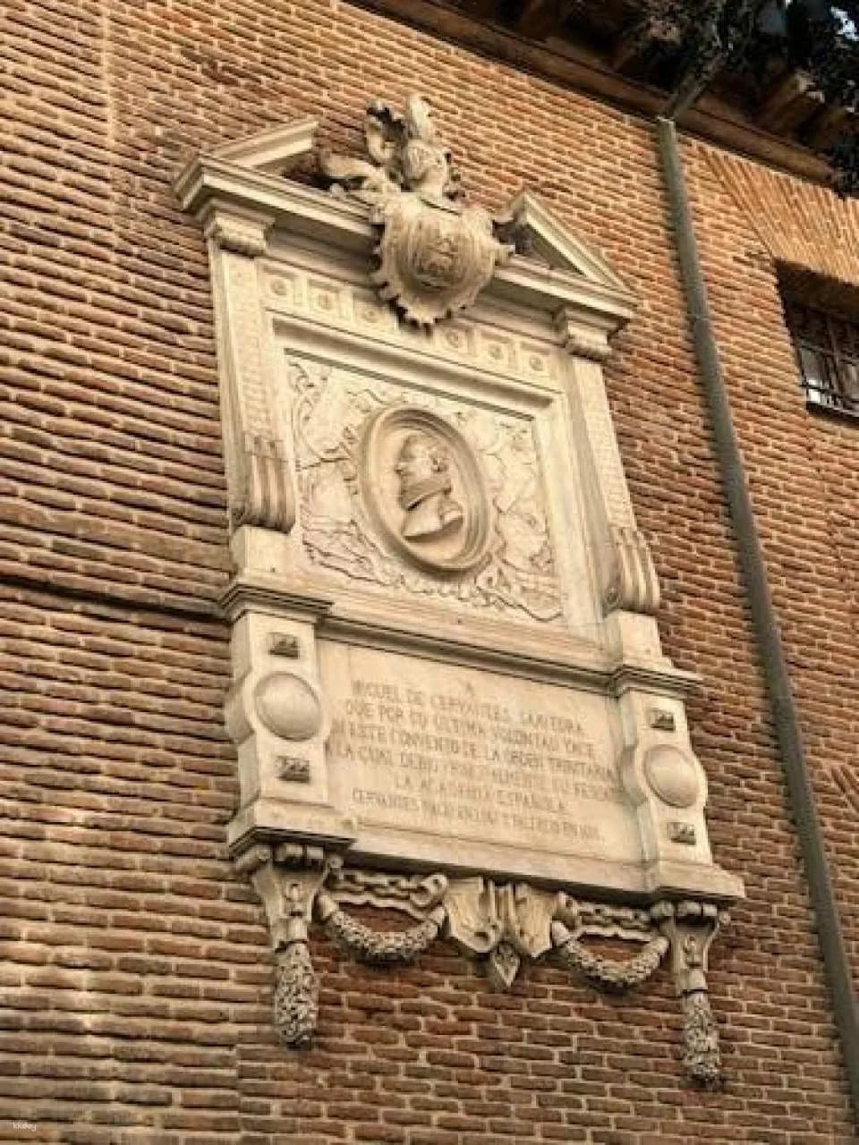 Guided walking tour of Madrid's Literary Quarter