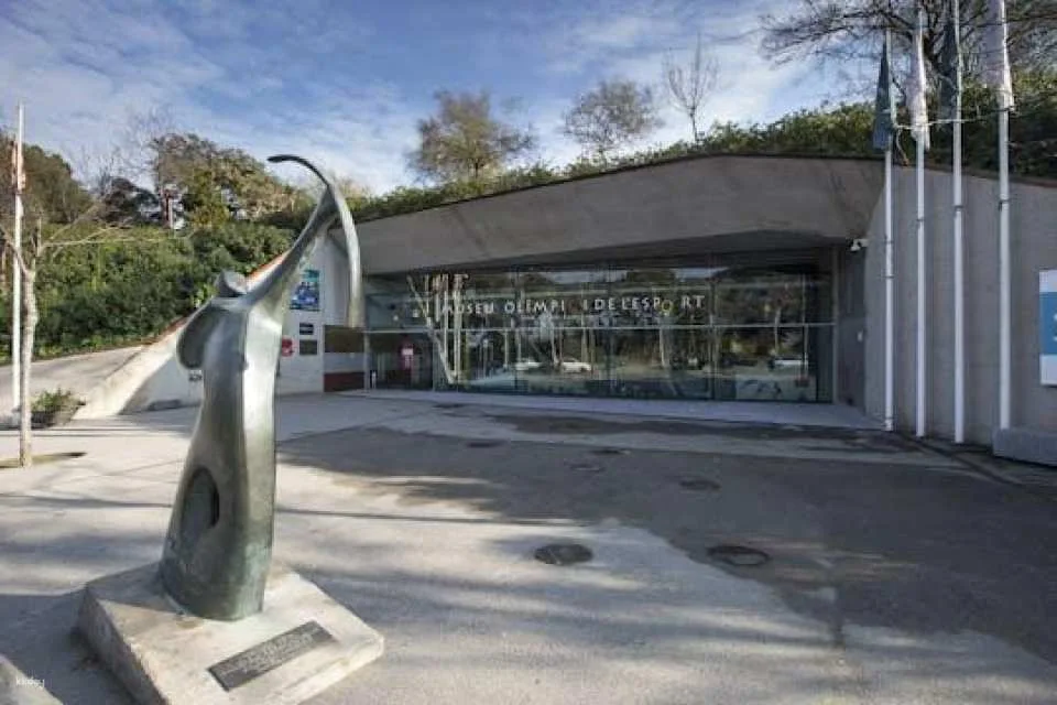 Olympic and Sports Museum Juan Antonio Samaranch tickets (608509)