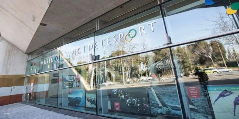 Olympic and Sports Museum Juan Antonio Samaranch tickets