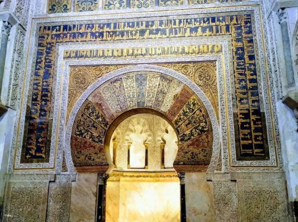 Guided tour of the Mezquita-Catedral of Córdoba with skip-the-line tickets