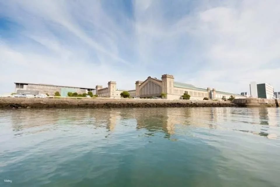 Entrance ticket to La Cité de la Mer