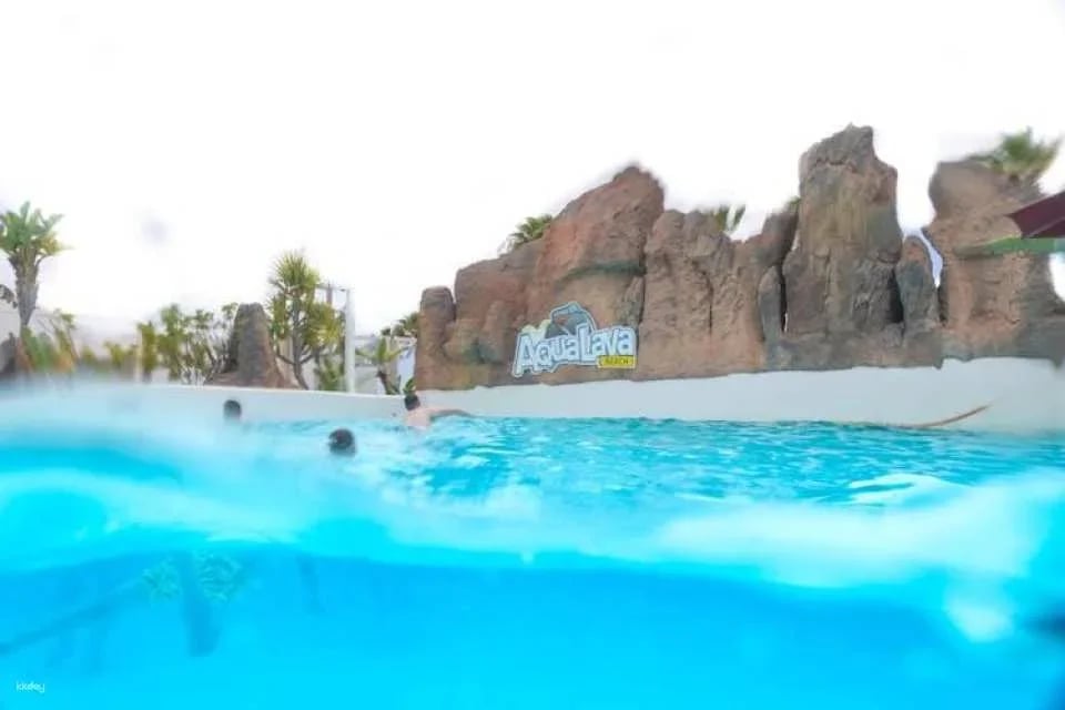 Aqualava Water Park