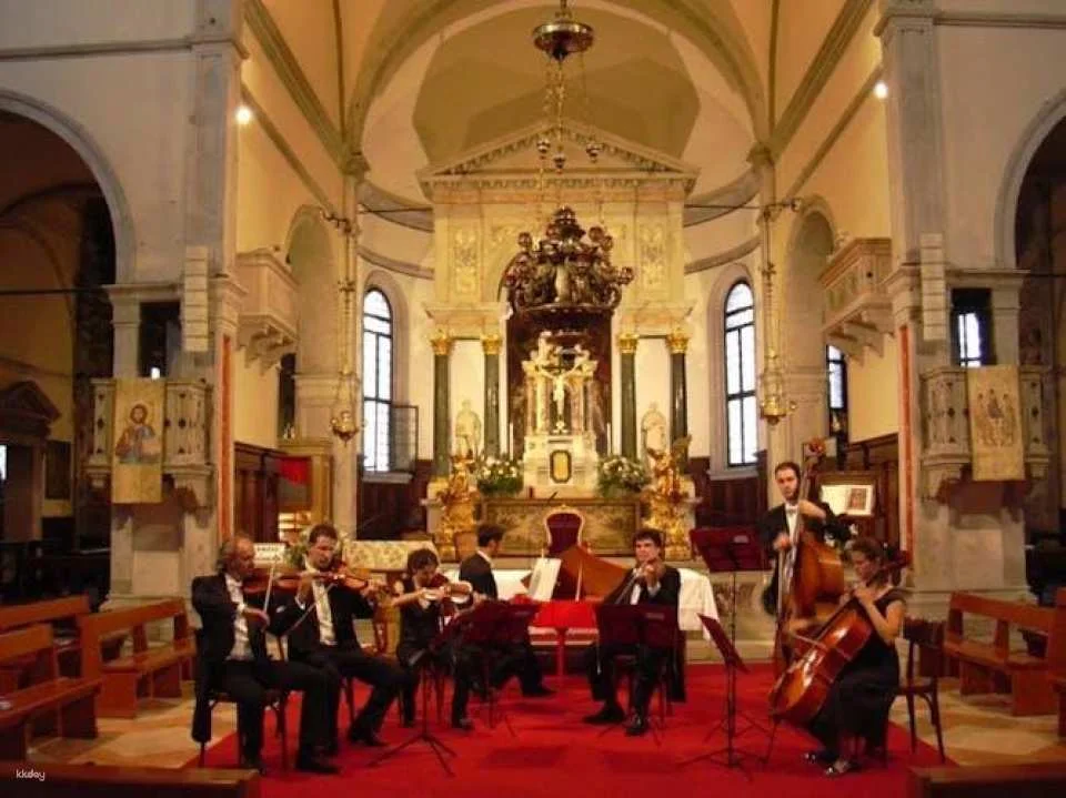 Opera Concert in St. Mark's Square by Collegium Ducale