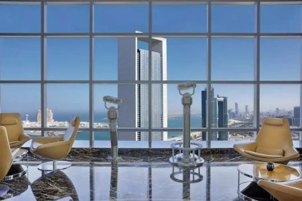 Entrance ticket to 300 Etihad Towers Observation Deck
