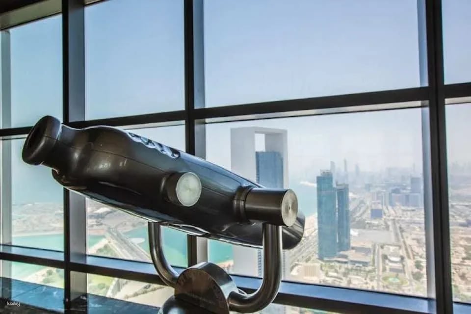 Entrance ticket to 300 Etihad Towers Observation Deck