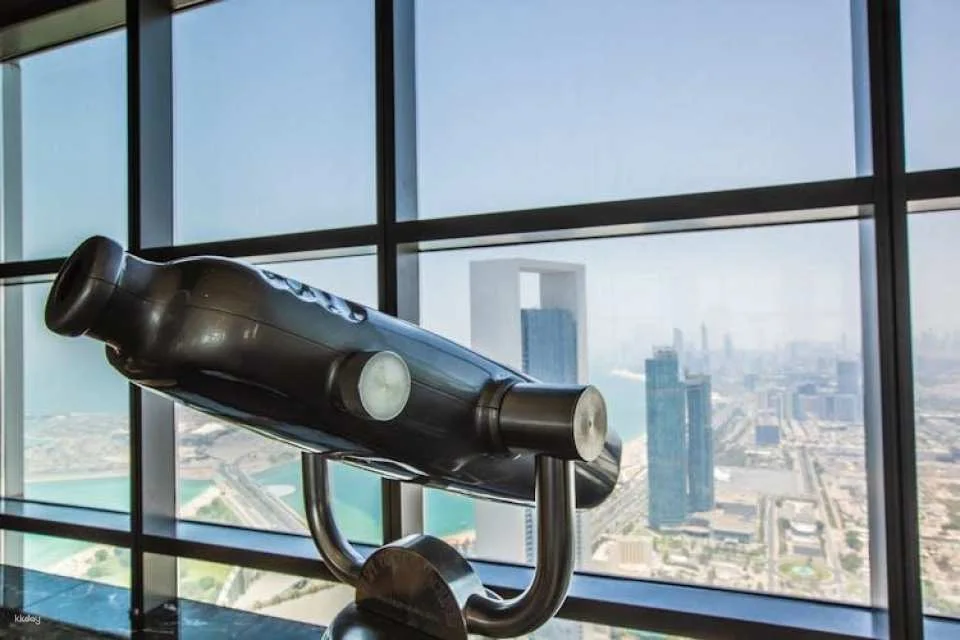 Entrance ticket to 300 Etihad Towers Observation Deck