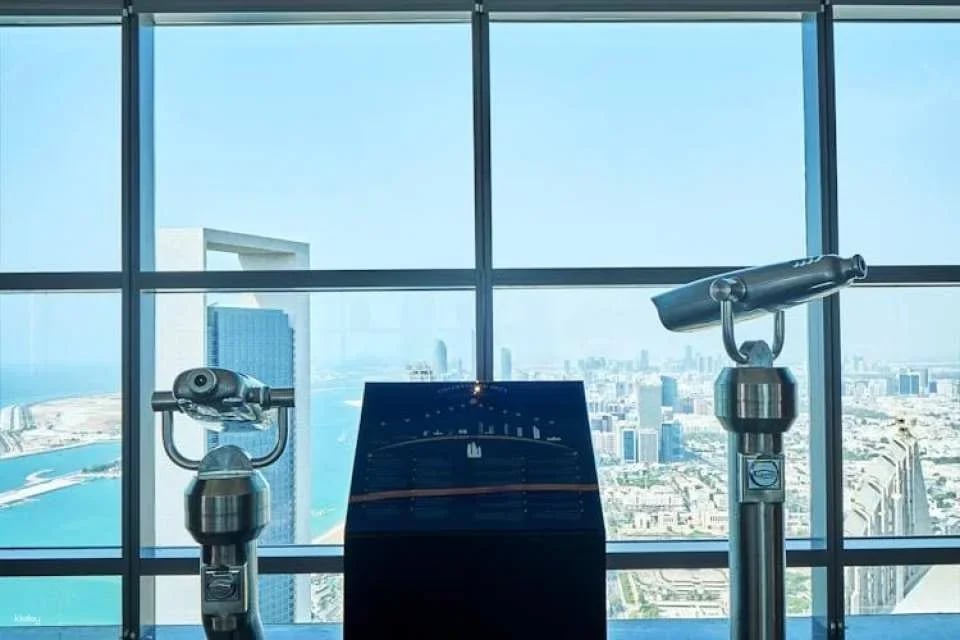 Entrance ticket to 300 Etihad Towers Observation Deck