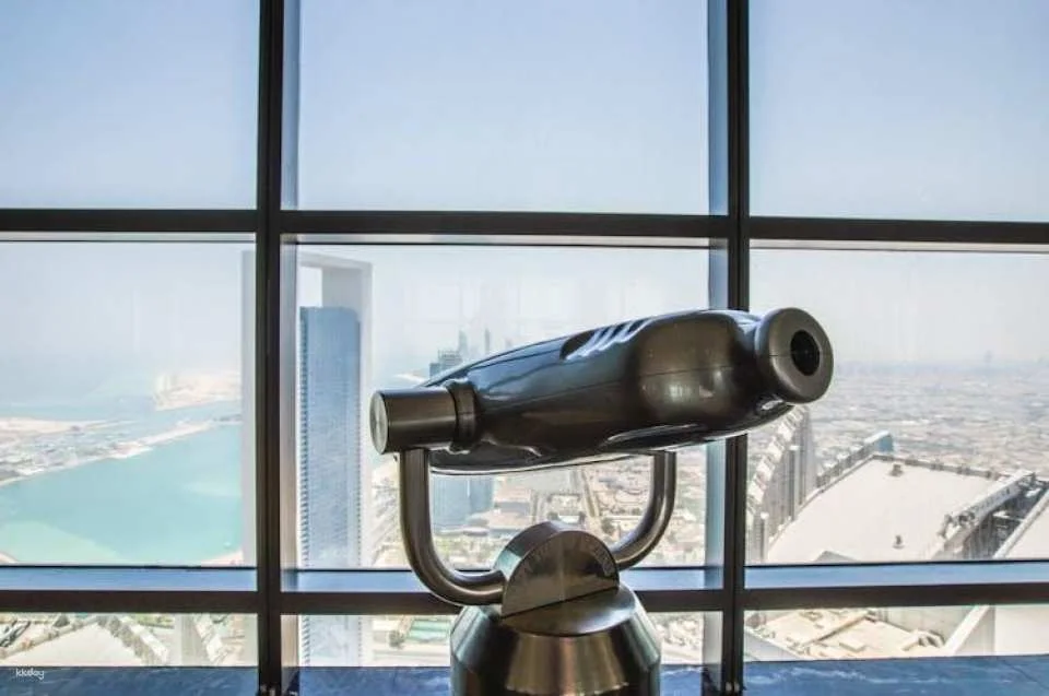 Entrance ticket to 300 Etihad Towers Observation Deck