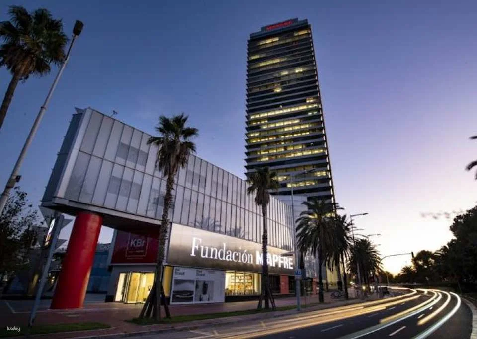Tickets for KBR Fundación Mapfre Barcelona Photo Center