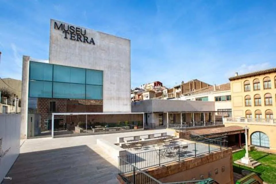Terra Museum Skip-the-Line Tickets with Audioguide