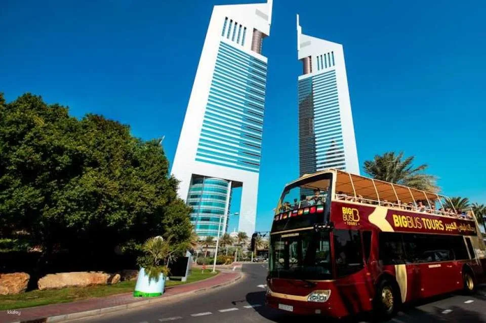 Go City | Dubai All-Inclusive Pass