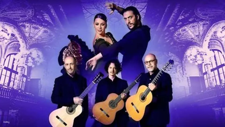 Barcelona Guitar Trio & Dance at Palau de la Música (608944)