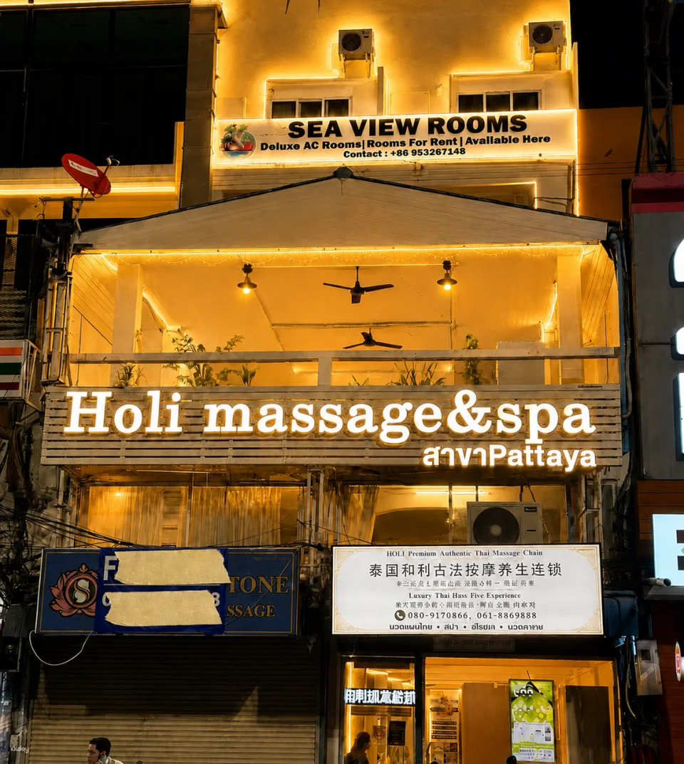 Holi Thai Head Spa Pattaya | Relaxing Shampoo & Head Massage