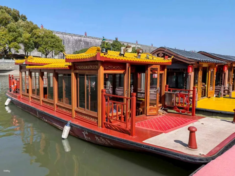 Nanjing Outer Qinhuai River | Enjoy a 30-minute tour of the ancient city of Jinling illuminated by lights and historical sites (day and night tours available)