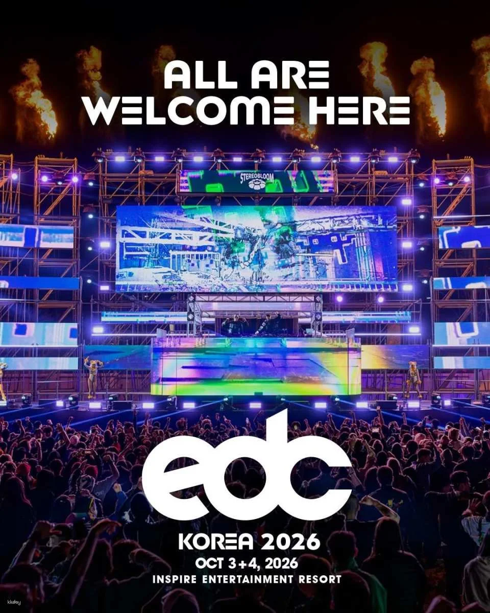 EDC Korea 2026 (Electric Daisy Carnival Korea) (609348)