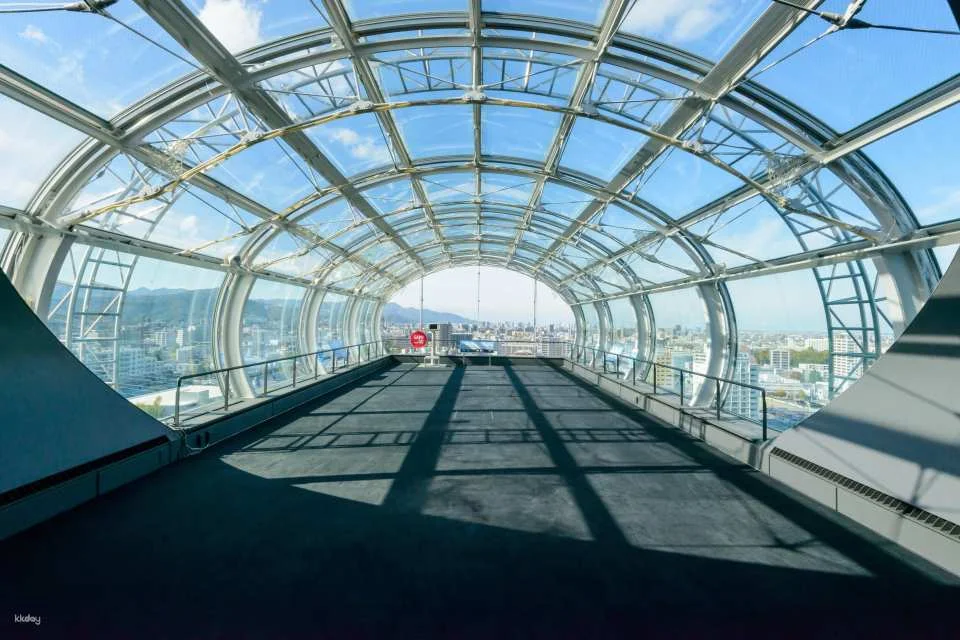 Daiwa House Premist Dome Observation Deck Admission Ticket (Sapporo, Hokkaido)