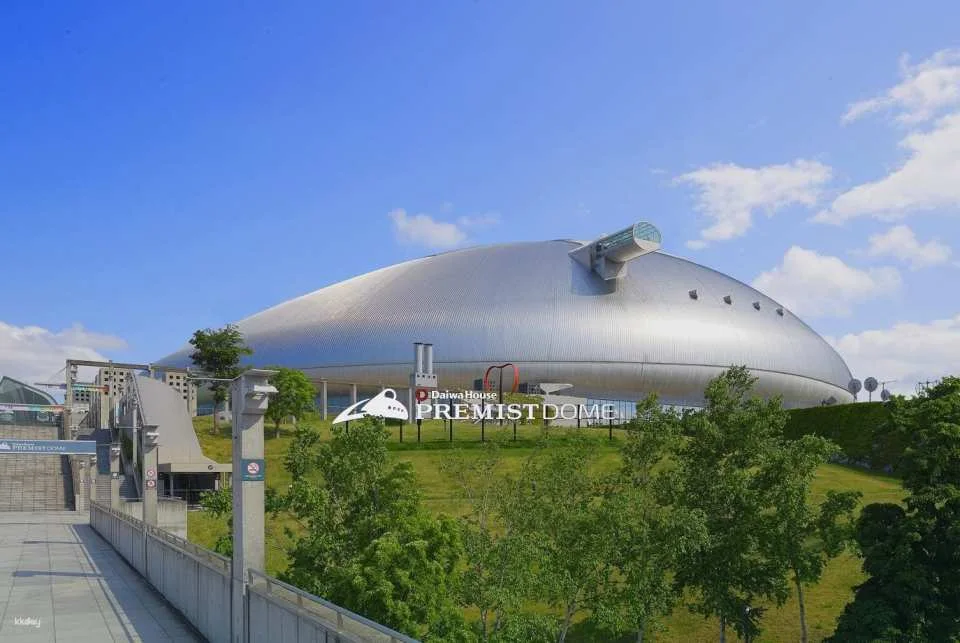 Daiwa House Premist Dome Observation Deck Admission Ticket (Sapporo, Hokkaido)
