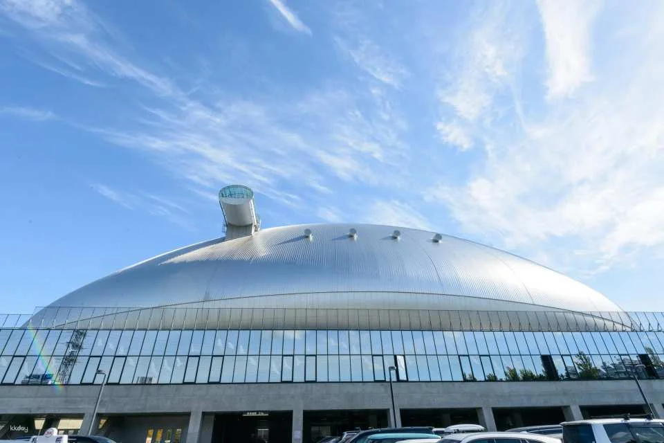 Daiwa House Premist Dome Observation Deck Admission Ticket (Sapporo, Hokkaido)