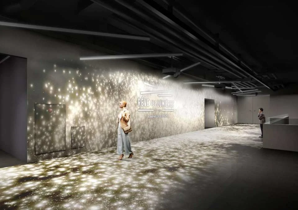 Tokyo Ariake | RÊVE DES LUMIÈRES Art Exhibition
