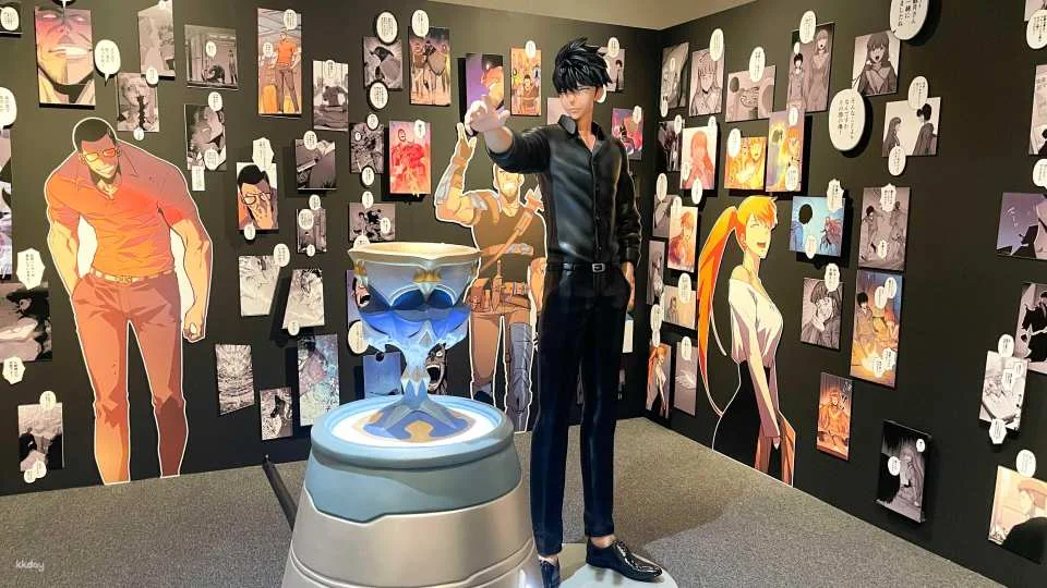 Solo Leveling Exhibition Tickets (Tokyo, Shibuya)