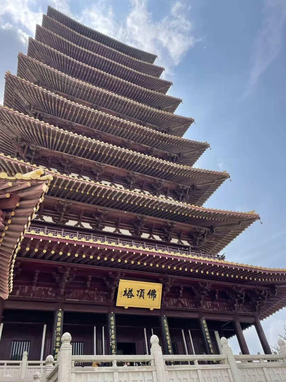 Tickets to Niushou Mountain Scenic Area in Nanjing, China (One of the three major Buddhist sites in Nanjing for pilgrimage, where one can pay homage to the world's only Buddha skull relic)