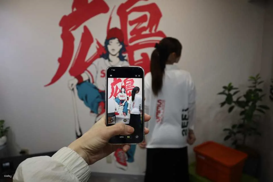 Hiroshima, Japan DIY Experience | EDITION SEE? Screen Printing DIY (Clothing or Tote Bags)