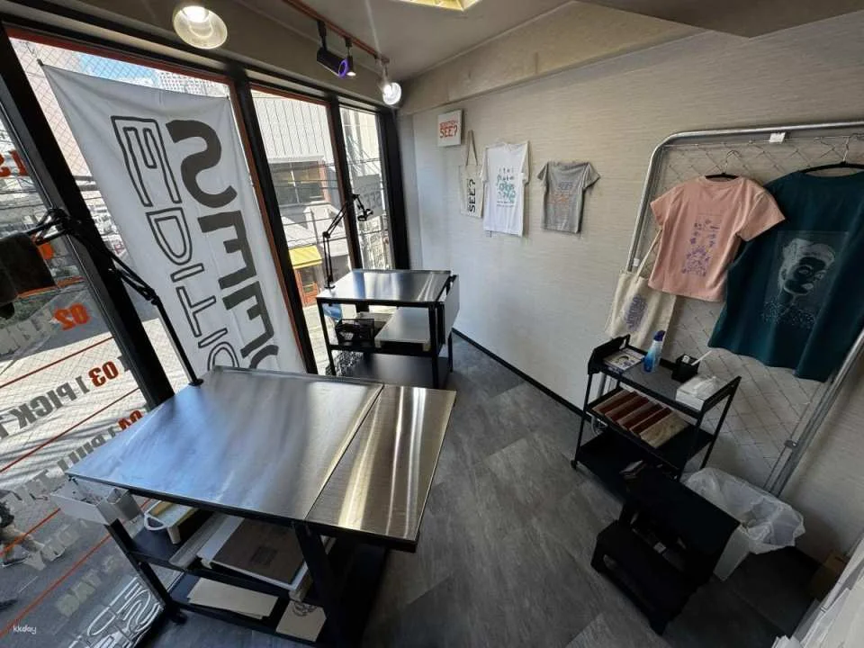 Hiroshima, Japan DIY Experience | EDITION SEE? Screen Printing DIY (Clothing or Tote Bags)