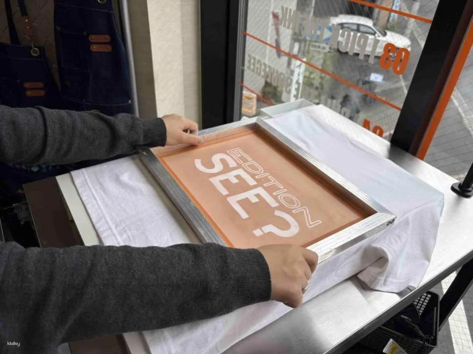 Hiroshima, Japan DIY Experience | EDITION SEE? Screen Printing DIY (Clothing or Tote Bags)
