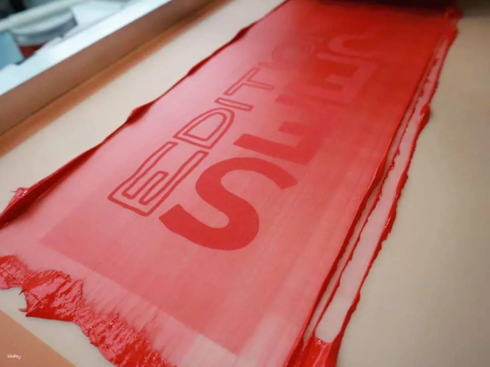 Hiroshima, Japan DIY Experience | EDITION SEE? Screen Printing DIY (Clothing or Tote Bags)