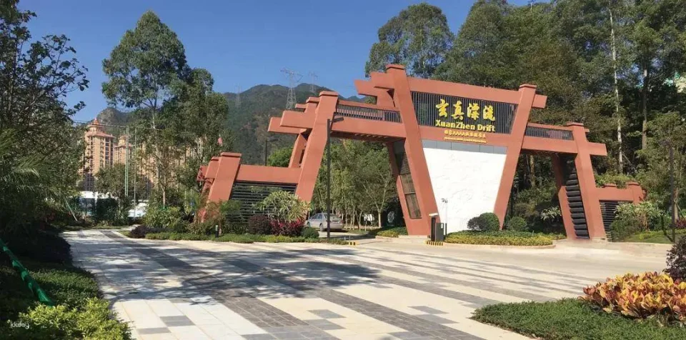 Qingyuan Xuanzhen Cliff Rafting | 4.3km pristine and exhilarating rafting experience, plus all the fun at the mountain spring water park.