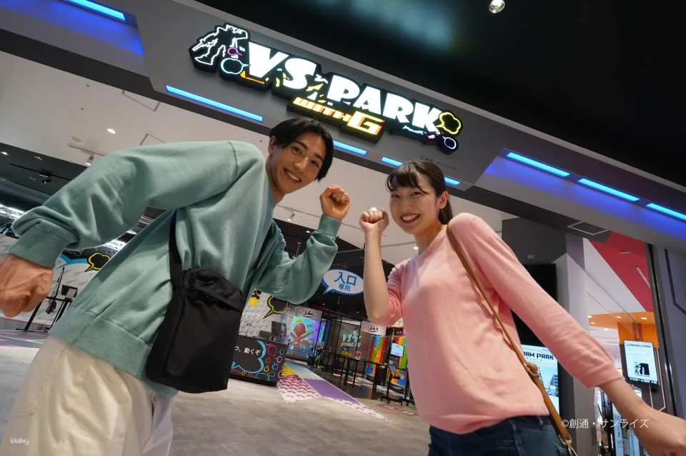 Fukuoka | VS PARK WITH G Sports Experience Tickets (609586)