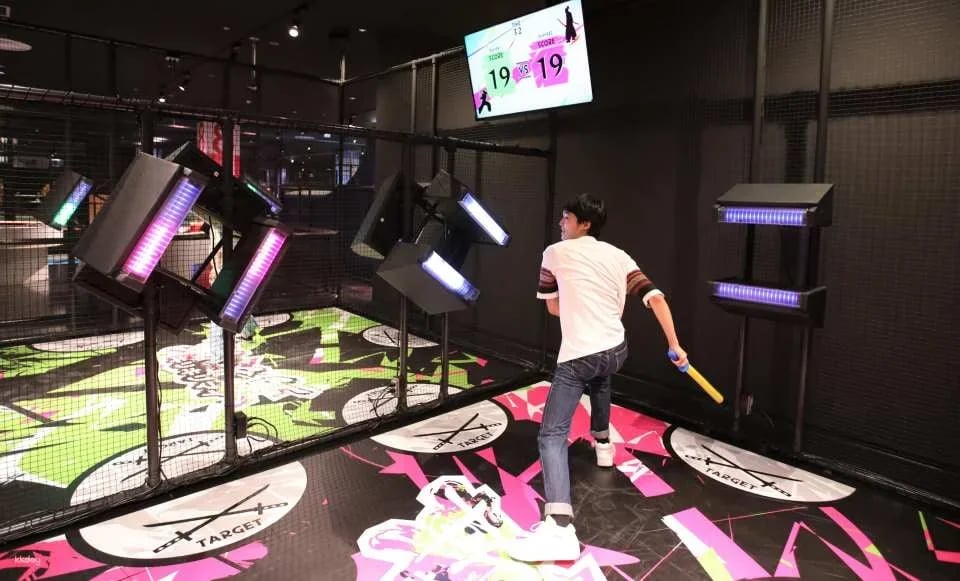 Fukuoka | VS PARK WITH G Sports Experience Tickets