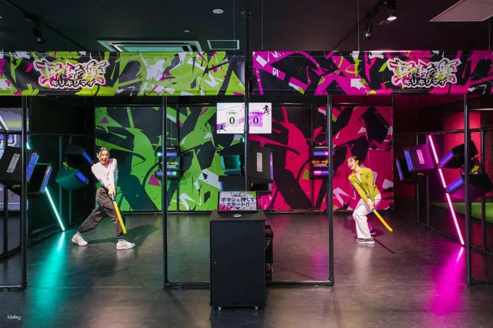 Kyoto | VS PARK Sports Experience Tickets