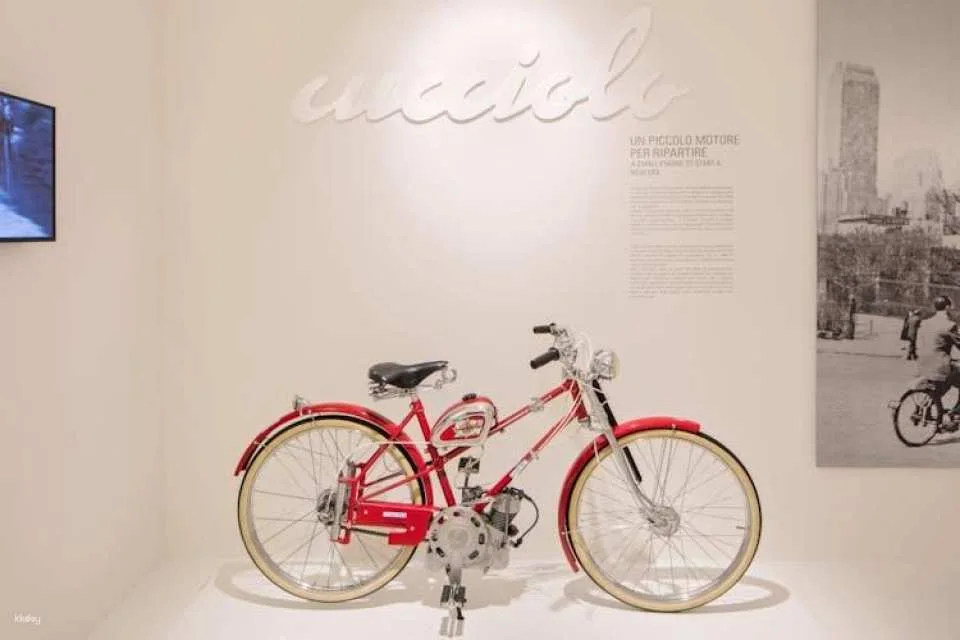 Ducati Museum entrance ticket