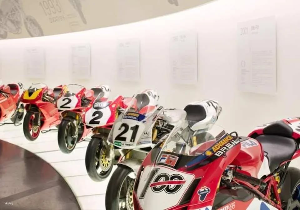 Ducati Museum entrance ticket