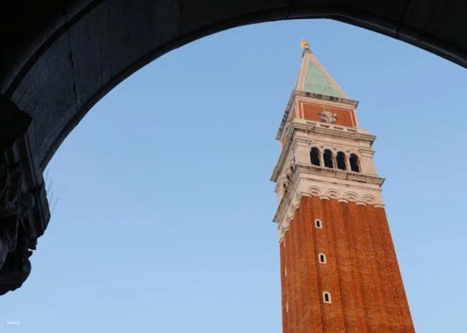 St. Mark's Bell Tower and History Gallery Skip-the-Line Tickets